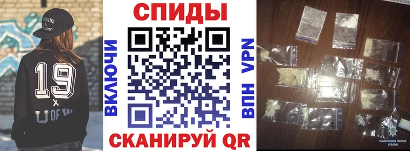 АМФЕТАМИН 97% где найти наркотики Цоци-Юрт