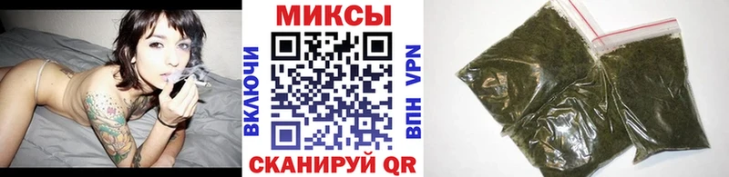 Бутират вода  наркотики  Цоци-Юрт 