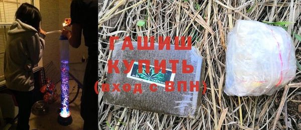 сатива Алексеевка