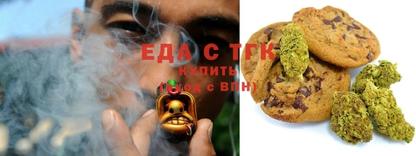 амфетамин Алексин