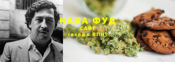 амфетамин Алексин
