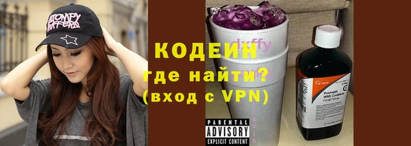 мяу мяу мука Абдулино