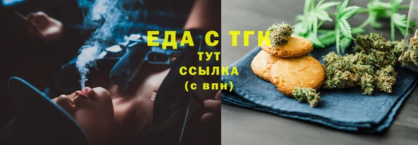 сатива Алексеевка