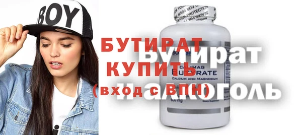jwh Ладушкин