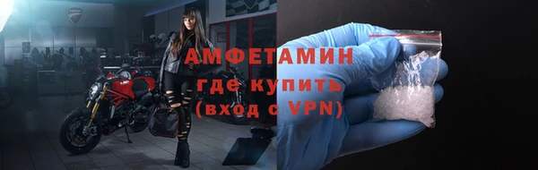 сатива Алексеевка