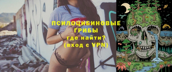 мескалин Алзамай