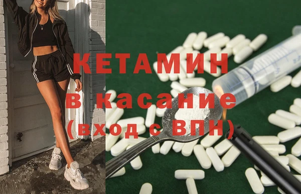 мескалин Алзамай