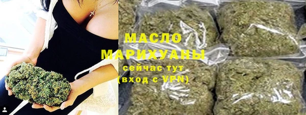 сатива Алексеевка