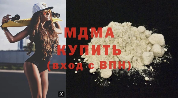 сатива Алексеевка