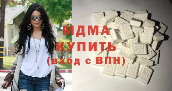 сатива Алексеевка