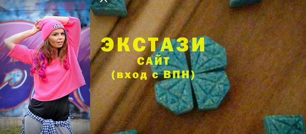 spice Абинск