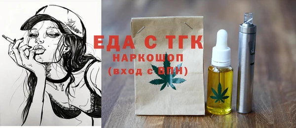 сатива Алексеевка