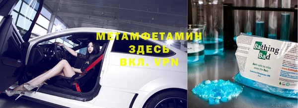 мескалин Алзамай