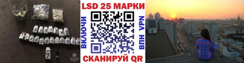 ЛСД экстази кислота Цоци-Юрт
